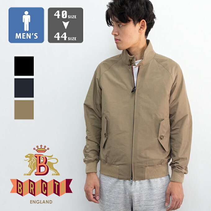 楽天市場】baracuta g9 クラシックの通販 楽天市場】baracuta g9 クラシックの通販