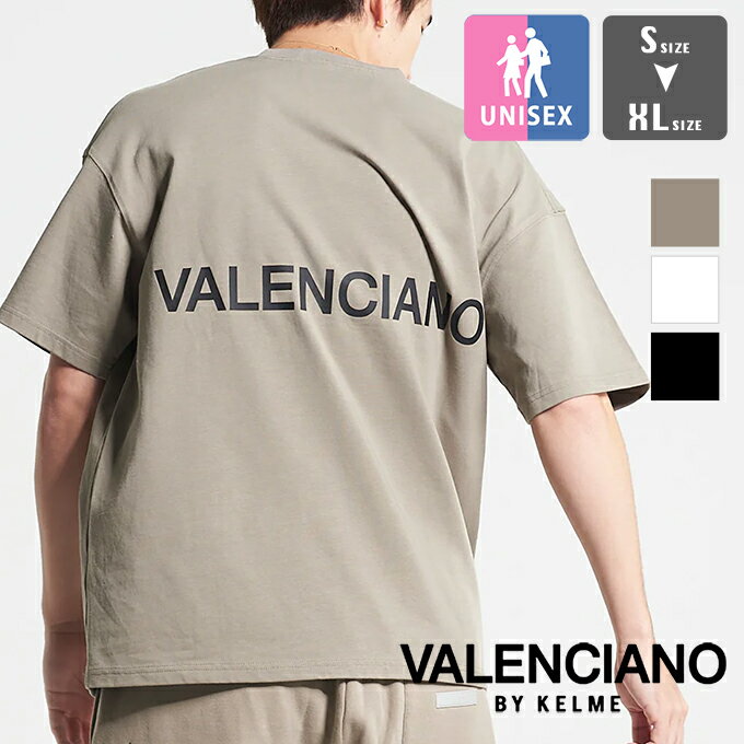  ESENCIALES TEE エッセンシャル ロゴ 半袖 Tシャツ KV24S860 / VALENCIANO BY KELME バレンシアーノバイケルメ Tシャツ 半袖Tシャツ バックプリント Maito Santos ストリート カジュアル ジム トレーニング 2024SUMMER