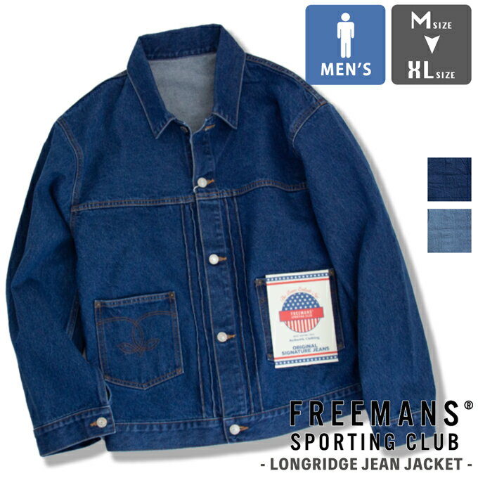 楽天市場】freemans sporting club(コート・ジャケット|メンズ 楽天市場】freemans sporting club(コート・ジャケット|メンズ