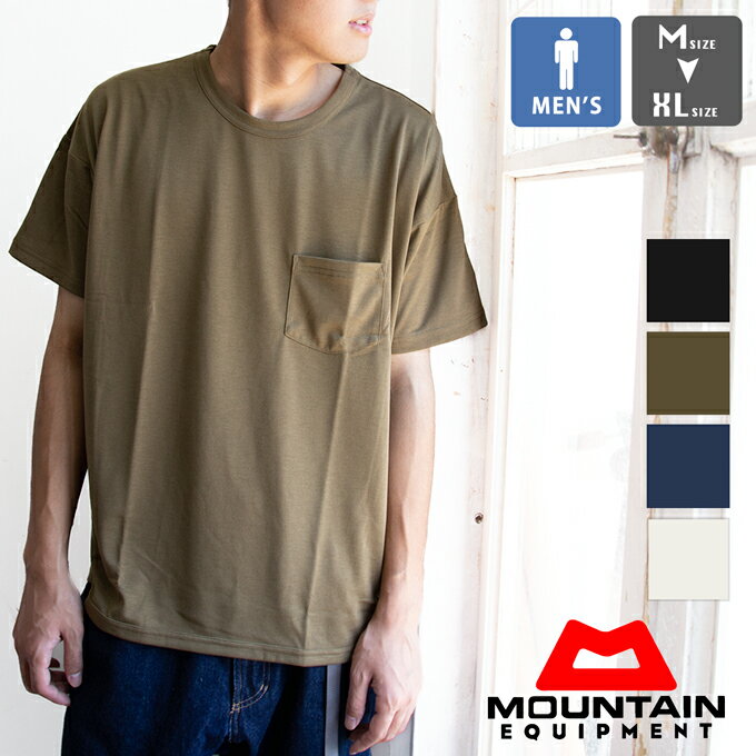  QD Pocket Tee クイックドライポケット Tシャツ 425781 / メンズ 半袖 Tシャツ 速乾 アウトドア ポリエステル 425781EC 2023SUMMER