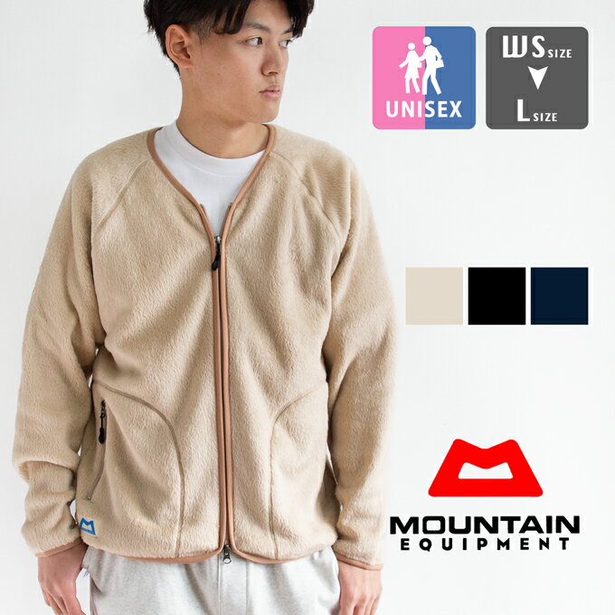 【SALE!!】【 MOUNTAIN EQUIP