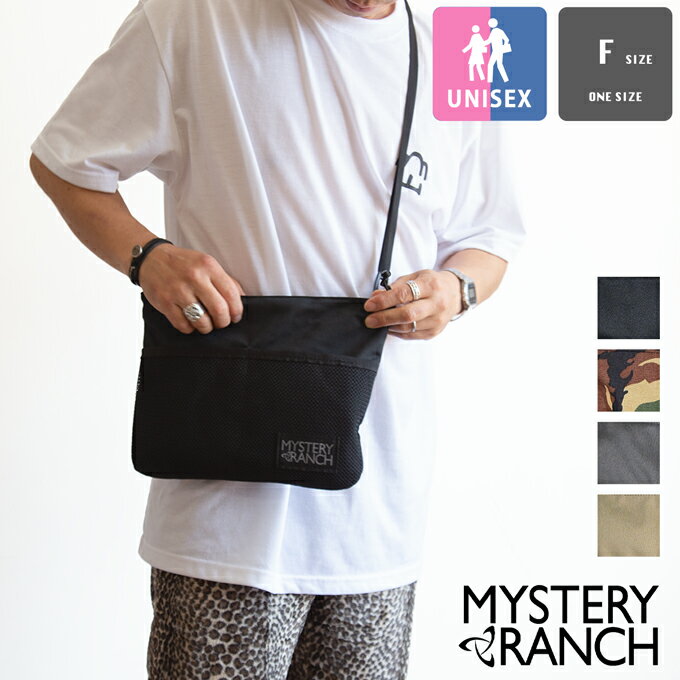 楽天ジーンズステーション【 MYSTERY RANCH ミステリーランチ 】 STREET MARKET ストリートマーケット　STREETMARKET 112622 / ユニセックス サコッシュ ミニショルダーバッグ フェス 斜めがけバッグ サブバッグ メンズ レディース