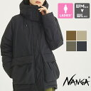 【 NANGA ナンガ 】 TAKIBI DOWN JACKET タキビダウンジャケット（ウィメンズ） N1T1 / ナンガ タキビ ダウン TAKIBI DOWN 難燃素材 撥水 タキビ生地 フルジップ フーディー アウター 焚き火 防寒 日本製 アウトドア キャンプ ウィメンズ レディース 21AW その1