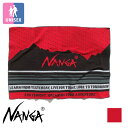 【SALE 】 【 NANGA ナンガ 】STARRY SKY BLANKET スターリースカイブランケット NA2244-3Z404 / ひざ掛け マルチカバー インテリア ロゴ 防寒 140cm×100cm コットン ウール キャンプ アウトドア グランピング 22AW