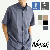  NANGA ʥ  AIR CLOTH COMFY S/S SHIRT ե S/S NW2211-1H / NANGA ʥ Ⱦµ  ۴ ® ǽǺ ɥåȥ  23SUMMER