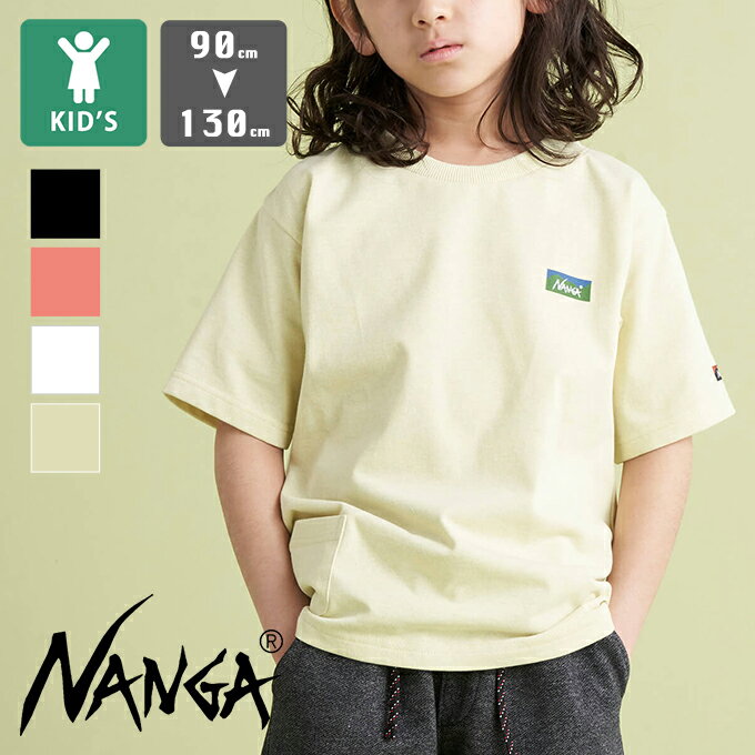 【 NANGA ナンガ 】 ECO HYBRID MINI BOX LOGO KIDS TEE エコハイブリッド キッズ ミニボックスロゴ キッズティー NW2411-1S701-A / NANGA ナンガ Tシャツ 半袖 キッズ 丸首 クルーネック ワンポイント ロゴ バックプリント 男の子 女の子 2024SUMMER