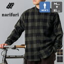 【SALE!!】 【 narifuri ナリフリ 】 バック ポケット ネルシャツ NF4041 / narifuri ナリフリ ネルシャツ チェックシャツ バッファローチェック 長袖 トップス シャツアウター 羽織り 自転車 カジュアル ストリート 2023AW