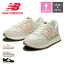  new balance ˥塼Х  WS237 GOOD VIBES PACK  ӥåN WS237GA / WS237GB / WS237GD / new balance shoes ˥塼Х ˡ ǥ  å ˥󥰥塼 ղ 22SS