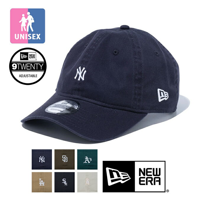  9TWENTY MLB Mini Logo ロゴ キャップ 133284/137506/137507 / 帽子 ベースボールキャップ メジャーリーグ ヤンキース ドジャース メンズ レディース ユニセックス 13328450 13750691 13750692 13750701 13750705 13750711 2023AW/