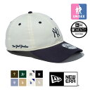 【 NEW ERA ニューエラ 】 9TWENTY MLB Side Logo MLB サイド ロゴ キャップ 135160 / 帽子 ベースボールキャップ ローキャップ ヤンキース ドジャース メンズ レディース ユニセックス 13516051 13516055 13516061 13516062 13516065 13516077 13516078 13516091 23SUMMER/