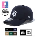 【 NEW ERA ニューエラ 】 9FORTY ニューヨーク・ヤンキース ロゴ キャップ 135621 135520/ 帽子 ベースボールキャップ 940 メジャーリーグ NY メンズ レディース ユニセックス 13562121 13562122 13562133 13552081 13552082 13552083/