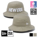 【 NEW ERA ニューエラ 