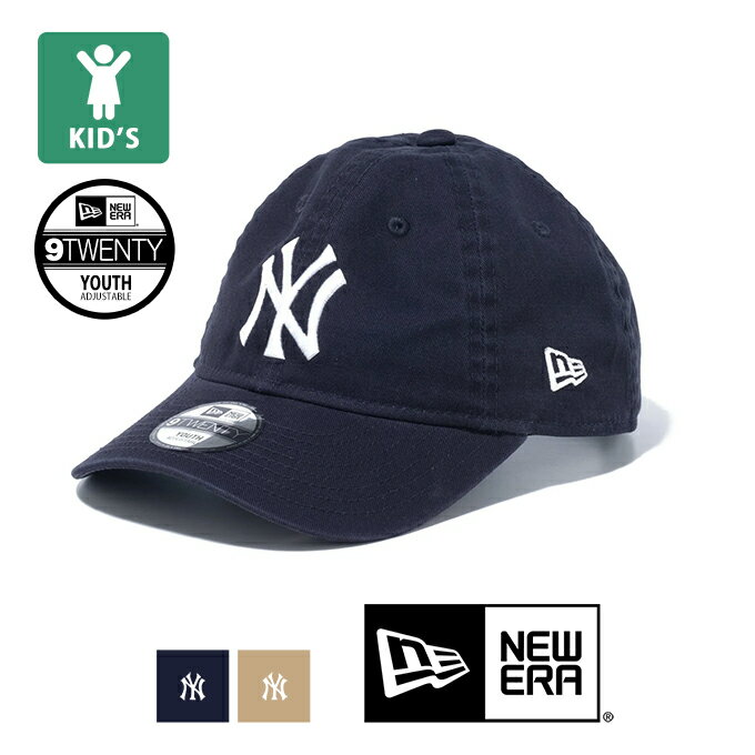  Youth 9TWENTY ニューヨーク・ヤンキース ロゴ キャップ 135657 / 帽子 ベースボールキャップ 920 NY MLB メジャーリーグ ウォッシュドコットン ユースサイズ ジュニア ボーイズ ガールズ ユニセックス キッズ 子供 13565797 13565798/