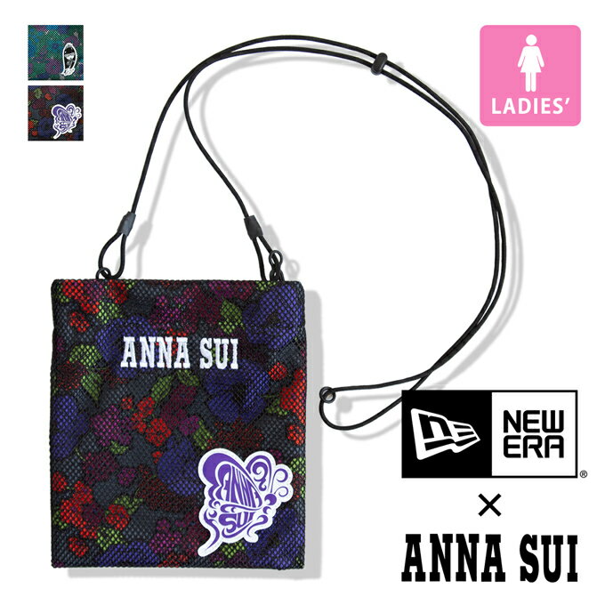 アナスイ 【 NEW ERA ニューエラ 】 FLAT NECK POUCH 0.5L ANNA SUI アナスイ フラット ネック ポーチ 141221 / バッグ ミニバッグ ショルダーバッグ ポシェット サコシュ かばん 肩掛け ウィメンズ レディース 14122141 14122142 2024SUMMER/