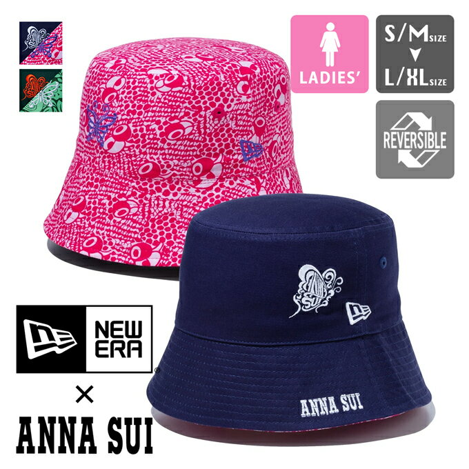 【 NEW ERA ニューエラ 】 BUCKET01 Sailor Brim ANNA SUI リバーシブル セーラー ブリム ハット 141245 / 帽子 サファリハット バケツハット バケハ 水平帽 アナスイ レディース ウィメンズ 14124532 14124533 2024SPRING/