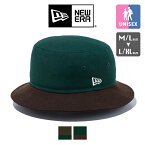 【 NEW ERA ニューエラ 】 BUCKET01 Beef and Broccoli バケット ハット 137506 / 帽子 サファリハット バケツハット バケハ ビーブロ ツートン バイカラー メンズ レディース ユニセックス 13750610 13750611 2023AW/