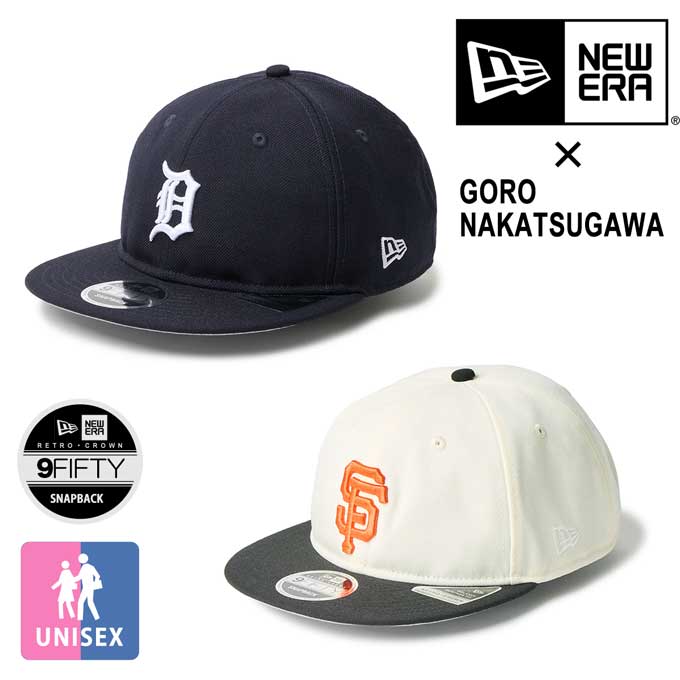 【 NEW ERA ニューエラ 】 RC 9FIFTY Flat Visor powered by GORO (min-nano) ロゴ キャップ148803 / 帽子 ベースボールキャップ ストレートキャップ ジャイアンツ タイガース MLB 中津川吾郎 MIN-NANO スナップバック 147330867 14330871 2026SPRING /