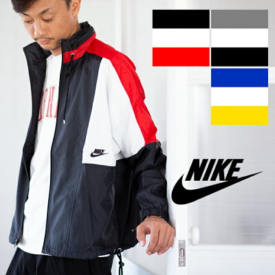 Nike ナイキ Nsw Re Issue Woven Jkt ウーブンジャケット Aq11 ナイロンジャケット カラー切替 アウター 90年代 19年 アーカイブ リイシュー スポーツ ストリート メンズ ナイキ アウター メンズ大好き コレクション Nike ナイキ Nsw Re Issue Woven Jkt ウーブンジャケット Aq11 ナイロンジャケット カラー切替 アウター 90年代 19年 アーカイブ リイシュー スポーツ ストリート メンズ ナイキ アウター メンズ大好き コレクション