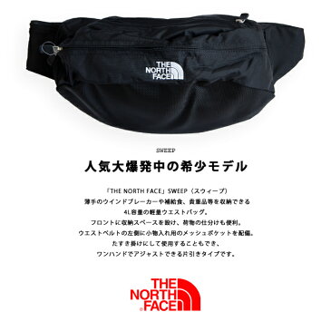 【期間限定ポイント10倍】【 THE NORTH FACE ザノースフェイス 】 SWEEP スウィープ ウエストバック NM71904 ヒップバッグ ボディバッグ ボディーバッグ ウエストポーチ ショルダー かばん 斜めがけ スポーツ アウトドア メンズ レディース ユニセックス 4L