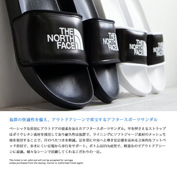 【 THE NORTH FACE ザノースフェイス 】 Base Camp Slide II ベースキャンプスライドII NF01940 / 靴 シューズ サンダル ビーチサンダル ビーサン ロゴ アウトドア 軽量 カジュアル メンズ レディース ユニセックス the north face サンダル ノースフェイス サンダル