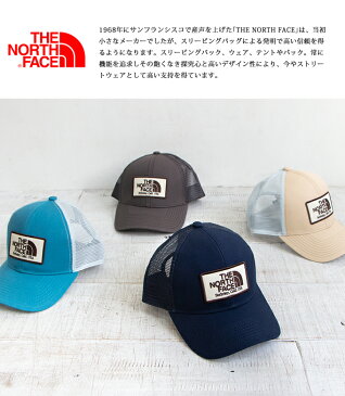 【 THE NORTH FACE ザノースフェイス 】 Trucker Mesh Cap トラッカーメッシュキャップ NN01717 / 帽子 キャップ ロゴ ブランド 刺繍 ワッペン カジュアル ストリート アウトドア メンズ レディース ユニセックス ノースフェイス キャップ the north face キャップ