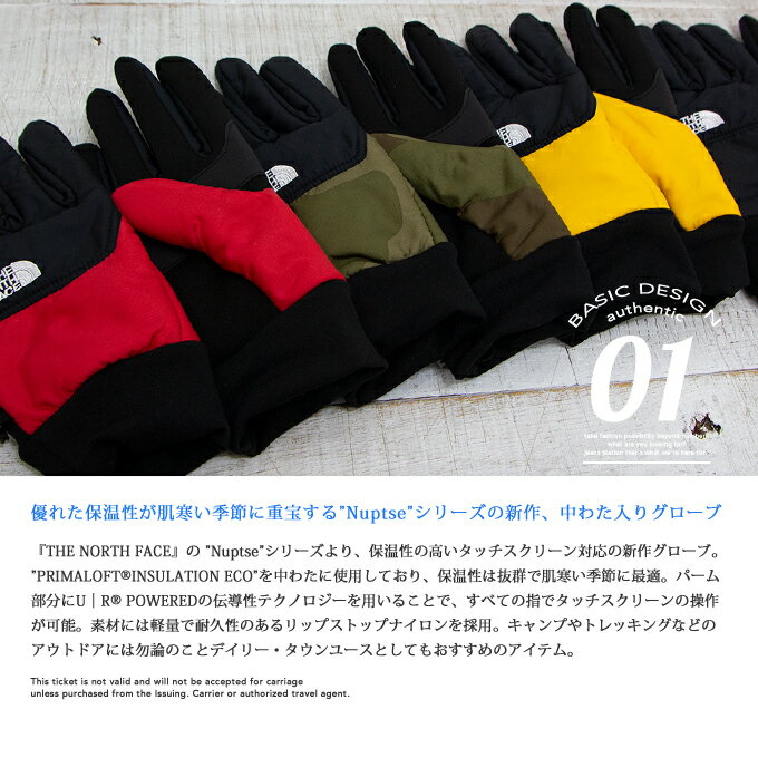 【 THE NORTH FACE ザノースフェイス 】 NUPTSE ETIP GLOVE ヌプシ イーチップ グローブ NN61815 / 手袋 グローブ 防寒 暖か 秋冬 ロゴ ブランド 刺繍 スキー スノボー アウトドア スマートフォン対応 メンズ ノース グローブ north グローブ