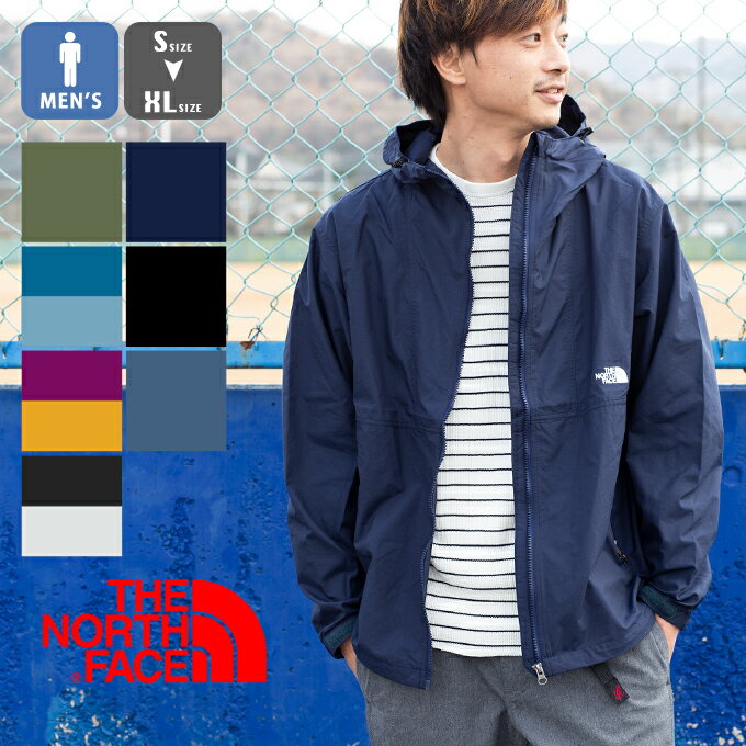 【 THE NORTH FACE ザノースフェイス 】COMPACT JACKET コンパクトジャケット NP71830 / シェルジャケット ライトアウター マウンテンパーカー ナイロンパーカー ウインドブレーカー アウトドア カジュアル 防風 撥水 携帯 パッカブル 収納袋付き アウター メンズ 20SS/