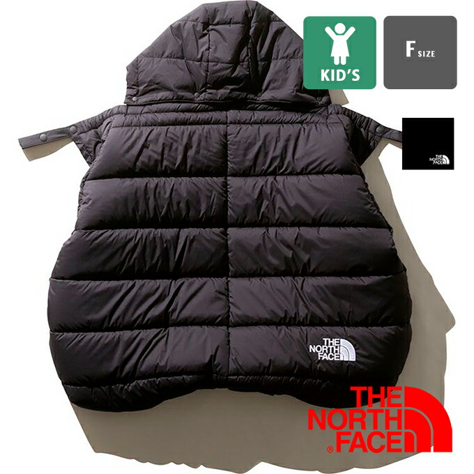 【 THE NORTH FACE ザノースフェイス 】 Baby Shell Blanket シェルブランケット ベビー NNB71901 / ノースフェイス　ベビー　ノースフェイス　ブランケット 抱っこ紐・ベビーカーに装着可能 防寒 赤ちゃん 出産祝い ギフト 誕生日プレゼント 20AW