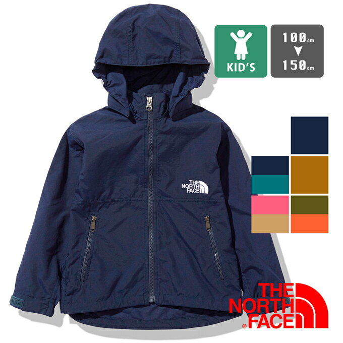 【 THE NORTH FACE ザ ノースフェイス 】 キッズ Compact Jacket コンパクト ジャケット NPJ21810 / ナイロンジャケット ウインドブレイカー ナイロンパーカ アウター 子供用 男の子 女の子 ジュニア ボーイズ ガールズ ユニセックス the north face ジャケット 21AW