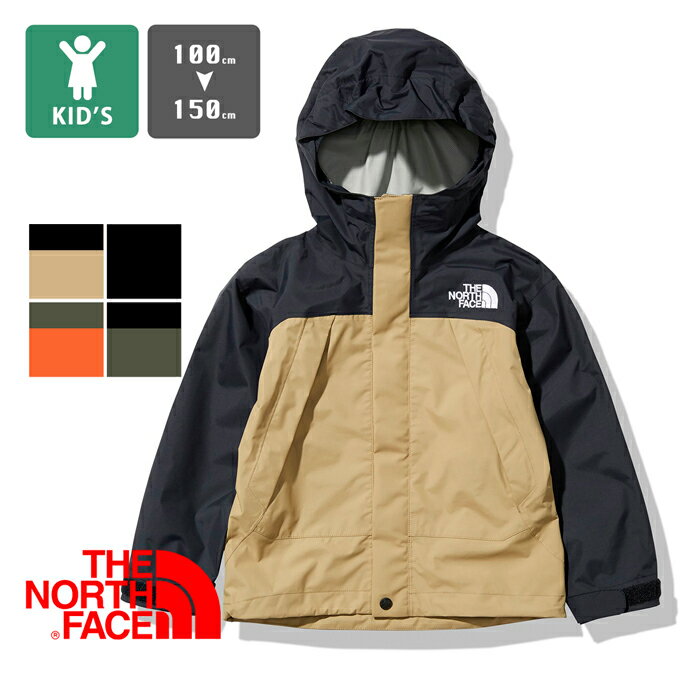 【SALE 】【 THE NORTH FACE ザ ノースフェイス 】 キッズ Dotshot Jacket ドット ショット ジャケット NPJ61914 / ナイロンジャケット ウインドブレイカー ナイロンパーカ アウター 子供 男の子 女の子 ジュニア ボーイズ ガールズ ユニセックス 100cm～150cm 21AW