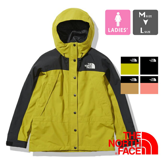 【 THE NORTH FACE ザ ノースフェイス 】 ウィメンズ MOUNTAIN LIGHT JACKET マウンテン ライト ジャケット NPW61831 / GORETEX ゴアテックス レインジャケット シェルパーカ マウンテンパーカ ウインドブレーカー パーカ フーディー アウトドア アウター レディース 21AW