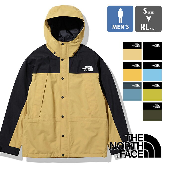 【 THE NORTH FACE ザ ノースフェイス 】 Mountain Light Jacket マウンテン ライト ジャケット NP11834 / シェルパーカ シェルジャケット ウインドブレーカー マウンテンパーカ GORETEX ゴアテックス アウター アウトドア the north face ノース ジャケット メンズ 22SS