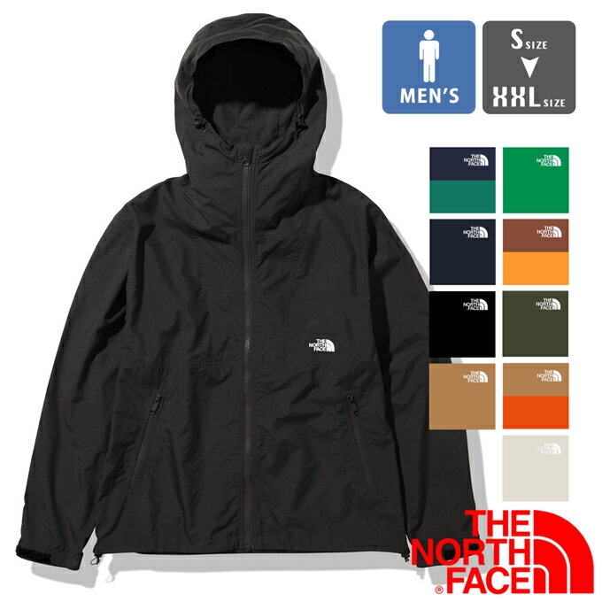 【 THE NORTH FACE ザ ノースフェイス 】 COMPACT JACKET コンパクト ジャケット NP71830 / シェルジャケット ライトアウター マウンテンパーカー ナイロンパーカー ウインドブレーカー アウトドア カジュアル 撥水 携帯 パッカブル 収納袋付き アウター メンズ 22SS /※