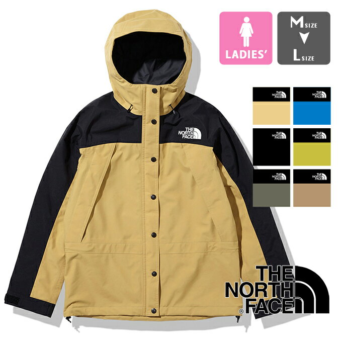 【 THE NORTH FACE ザ ノースフェイス 】 ウィメンズ Mountain Light Jacket マウンテン ライト ジャケット NPW61831 / GORETEX ゴアテックス レインジャケット シェルパーカ マウンテンパーカ ウインドブレーカー パーカ フーディー アウトドア アウター レディース 22SS/