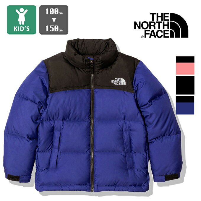 【 THE NORTH FACE ザ ノースフェイス 】 キッズ Nuptse Jacket ヌプシ ジャケット NDJ92265 / ダウンジャケット the north face ジャケット アウター アウトドア レディース ジュニア ボーイズ ガールズ 子供 ユニセックス 100cm 110cm 120cm 130cm 140cm 150cm 22AW ※/