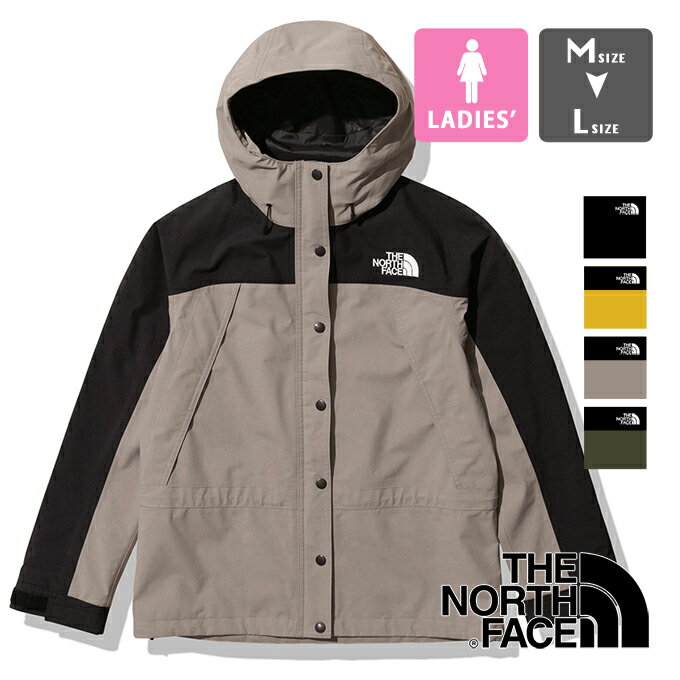 【 THE NORTH FACE ザ ノースフェイス 】 レディース Mountain Light Jacket マウンテン ライト ジャケット NPW62236 / シェルパーカ シェルジャケット ウインドブレーカー マウンテンパーカ GORETEX ゴアテックス アウター アウトドア ウィメンズ 23SPRING/