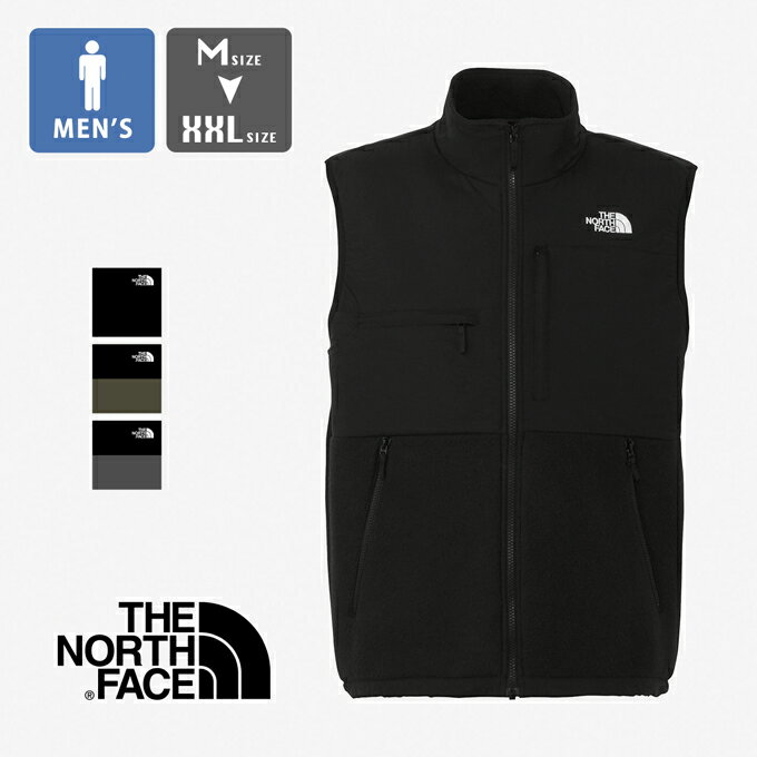 【 THE NORTH FACE ザ ノースフェイス 】 Denali Vest デナリ ベスト NA72332 / フリースベスト フリース ジップアップ フルジップ アウター 防寒 アウトドア メンズ 2023AW/