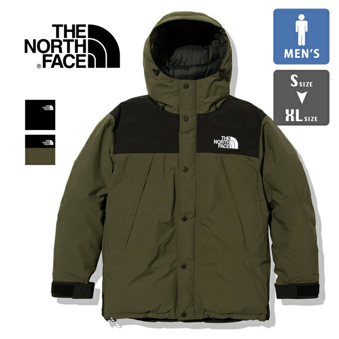 【 THE NORTH FACE ザ ノースフェイス 】 Mountain Down Jacket マウンテン ダウン ジャケット ND92237 / マウンテンパーカ フーデッドジャケット ナイロン GORETEX ゴアテックス アウター 防寒 切替 north ダウン ノース ダウン アウトドア メンズ 2023AW/