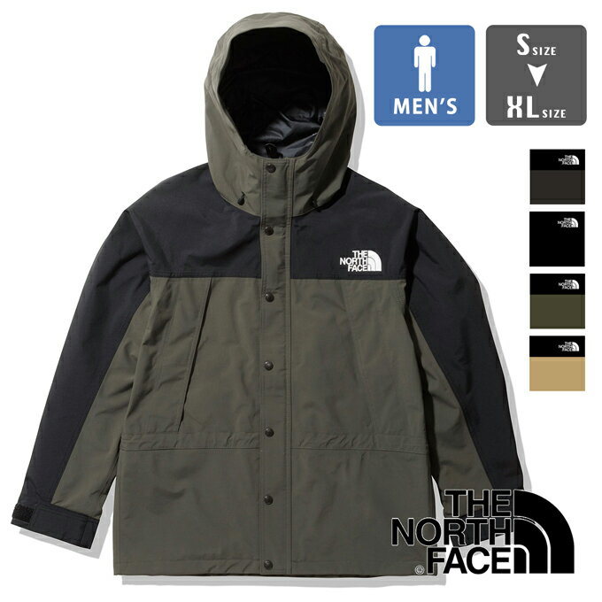 ノースフェイス 【 THE NORTH FACE ザ ノースフェイス 】 Mountain Light Jacket マウンテン ライト ジャケット NP62236 / シェルパーカ シェルジャケット ウインドブレーカー マウンテンパーカ GORETEX ゴアテックス アウター アウトドア ノース ジャケット メンズ 2023