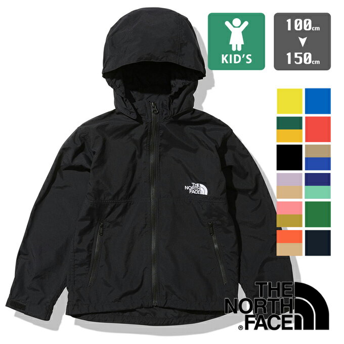 【 THE NORTH FACE ザ ノースフェイス 】 キッズ Compact Jacket コンパクト ジャケット NPJ22210 / ナイロンジャケット ウインドブレイカー ナイロンパーカ アウター 子供 男児 女児 ボーイズ ガールズ ユニセックス 100cm 110cm 120cm 130cm 140cm 150cm/