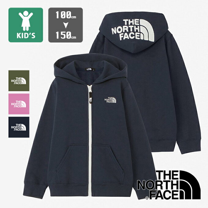 【 THE NORTH FACE ザ ノースフェイス 】 Rearview FullZip Hoodie キッズ リアビュー フルジップ フーディ NTJ62261 / パーカー ジップパーカー スウェット 裏起毛 ノース パーカー 100cm 110cm 120cm 130cm 140cm 150cm ジュニア 子供 ボーイズ ガールズ 2023AW/