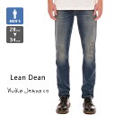 ヌーディージーンズ Nudie Jeans ヌーディージーンズ リーンディーン スリムフィット ストレッチ ジーンズ イエスタデイズニュース Lean Dean Yesterdays News 58161-1420 LEANDEAN-370 / ヌーディー リーンディーン デニム パンツ スキニー メンズ ウォッシュ加工 テーパード 2024SPRING