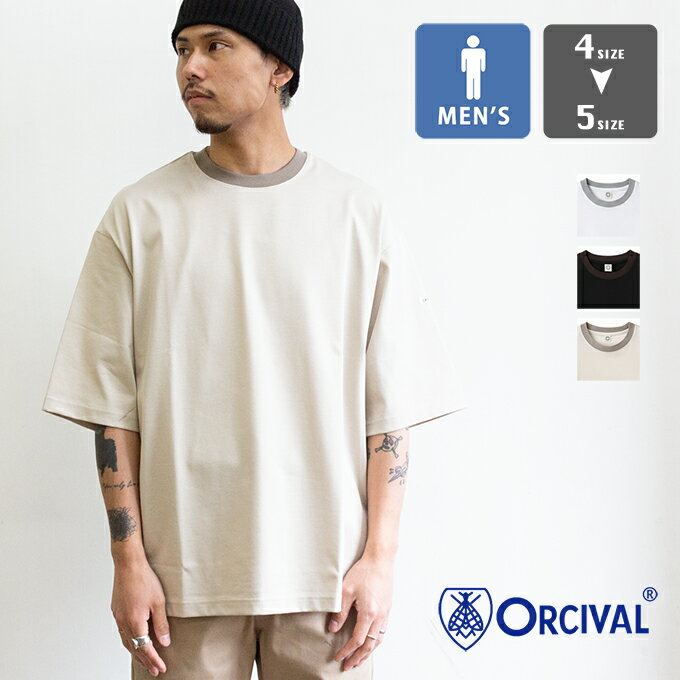 乐天商城 - 【 ORCIVAL オーシバル 】 Men's Mercerized Jersey Wide Crew Neck Pullover マーセライズ ワイドクルーネック 半袖 プルオーバー MEN OR-C0460 MSD / オーシバル オーチバル 半袖Tシャツ リンガーT クルーネック オーバーサイズ 2026SUMMER