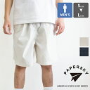 【 PAPERSKY ペーパースカイ 】 MAGAZINE CHECK EASY SHORTS マガジン チェック イージー ショーツ PS251007 / M...