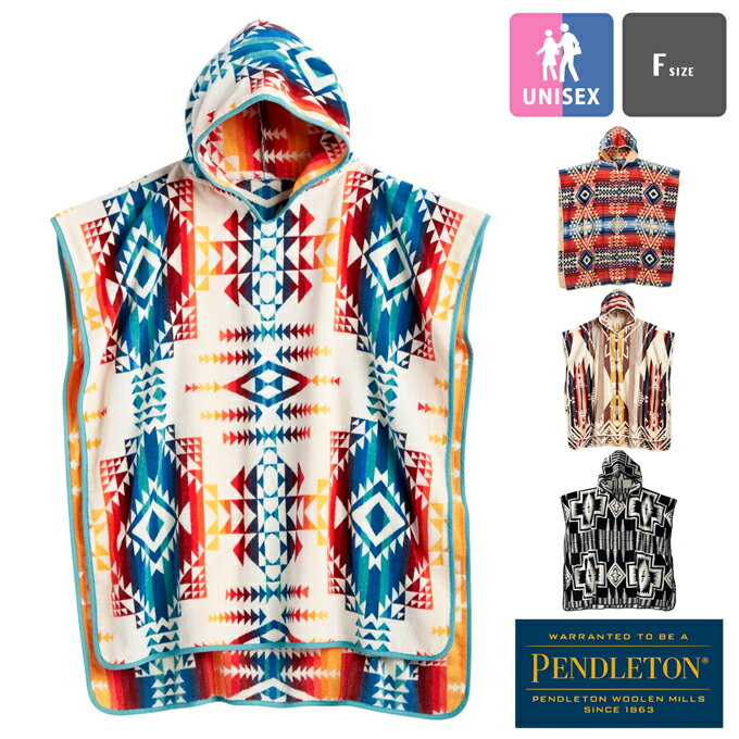 PENDLETON ペンドルトン トゥイーン ジャガード フーディッドタオル 19805021 / ペンドルトン タオル ..