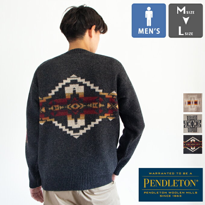 楽天市場】PENDLETON ペンドルトン(ニット・セーター|トップス 楽天市場】PENDLETON ペンドルトン(ニット・セーター|トップス