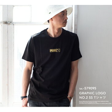 【SALE!!】【 PUMA プーマ 】 GRAPHIC LOGO NO.2 SS T shirt グラフィック ロゴ 半袖 Tシャツ 579095 / トップス カットソー グラフィックT ロゴ クルーネック 丸首 ユニセックス ブランドロゴ メンズ レディース カジュアル ストリート インナ /春夏