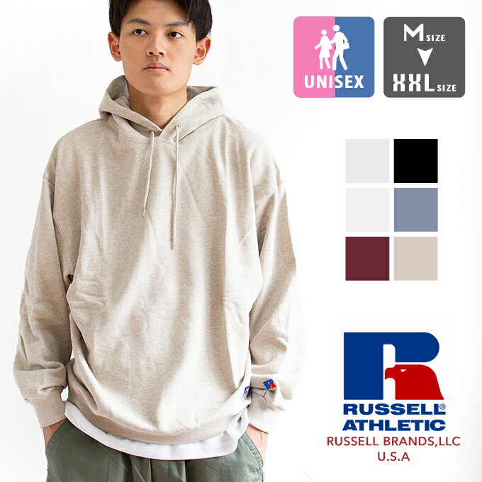 【SALE 】 【 RUSSELL ATHLETIC ラッセル アスレティック 】 Bookstore Sweat Pullover Hoodie ベーシック スウェット プルオーバー フーディ RC-1036 / パーカー トレーナー スエット 長袖 裏毛 無地 メンズ レディース ユニセックス 22AW/