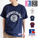  PENNSYLVANIA ペンシルバニア カレッジ ロゴ Tシャツ RC-22519-PN / ラッセル Tシャツ メンズ レディース ユニセックス カレッジロゴ ペンシルバニア大学 22SS