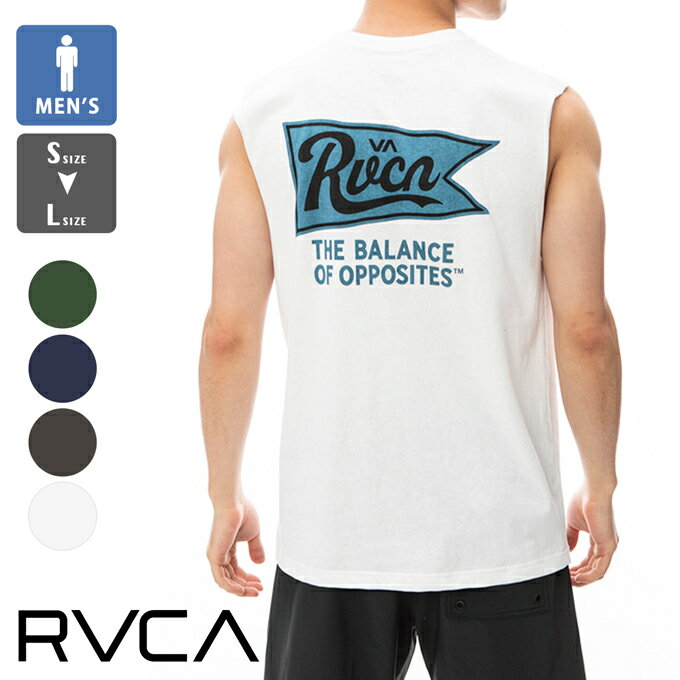 ルーカ タンクトップ  メンズ RVCA ルーカ RVCA メンズ PENNANTAN CUTOFF TANK タンクトップ BE041351 / rvca Tシャツ ルーカ メンズ ノースリーブ Tシャツ トップス バックプリント ワンポイント 春夏 2024SS